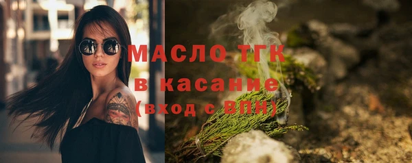 экстази Корсаков