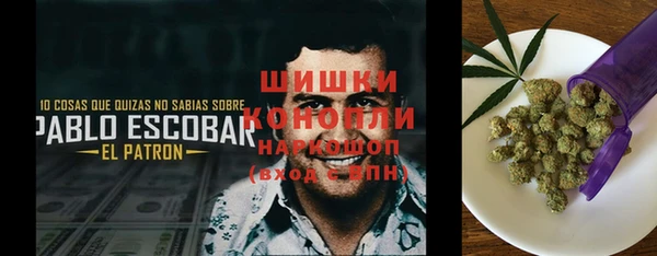 экстази Корсаков