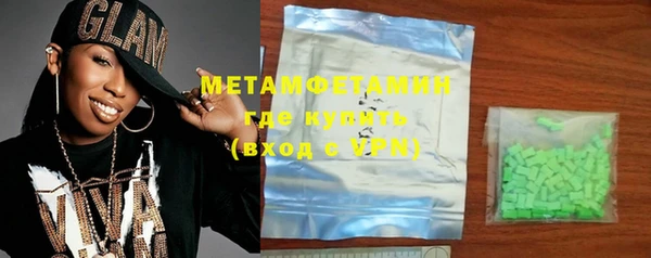 кокаин премиум Костерёво