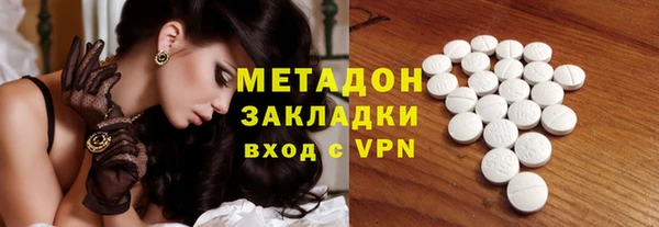 экстази Корсаков