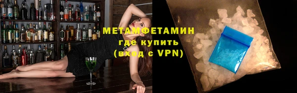 экстази Корсаков