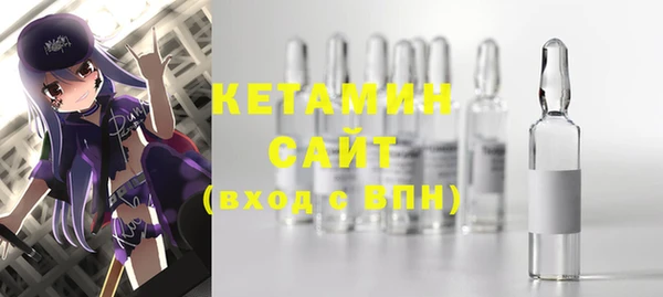 кокаин премиум Костерёво