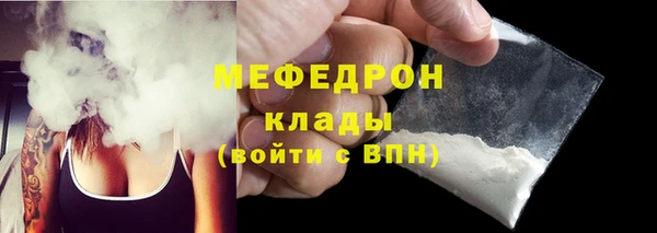экстази Корсаков