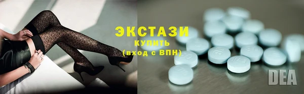 кокаин премиум Костерёво