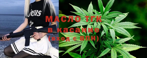 экстази Корсаков