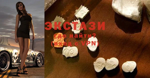прущие грибы Коряжма