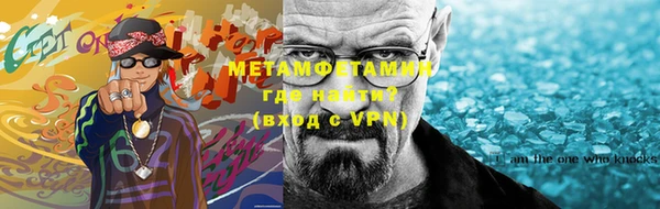 кокаин премиум Костерёво
