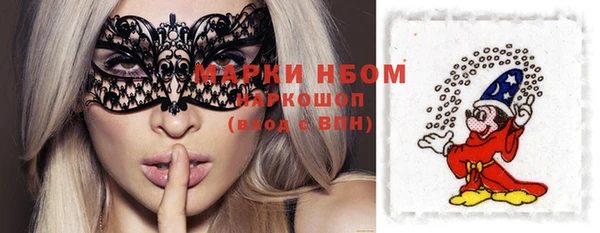 экстази Корсаков