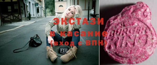 кокаин премиум Костерёво
