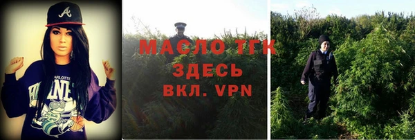 экстази Корсаков