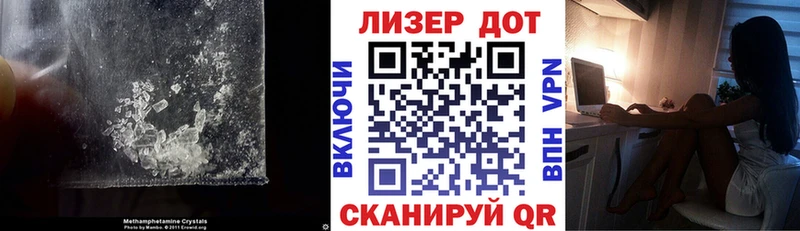 ЛСД экстази кислота  Купить  Плавск 
